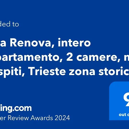 Casa Renova, Intero Appartamento, 2 Camere, Max 4 Ospiti, Zona Storica * Triest